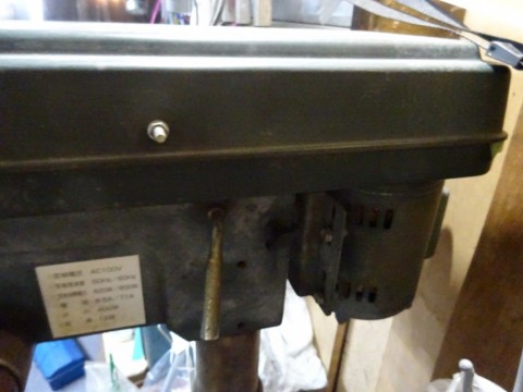 hk5koywxzc3npbgb2zp9_480_480-36d1fc67.jpg