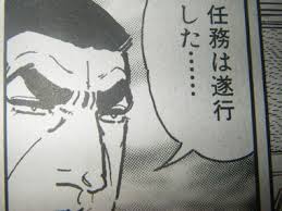 hkcs39t4rystxzct4keh-c54f72e9.jpg