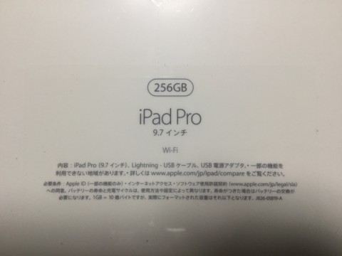 hkcutuydcmkwcc5wbrt2_920_690-bbf4d2a9.jpg