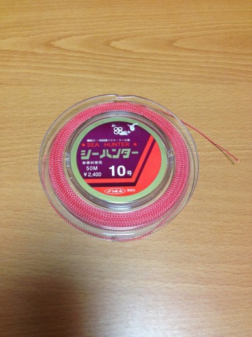 hkjcaxrt8cme7bipizz9_480_480-5cd90dd7.jpg