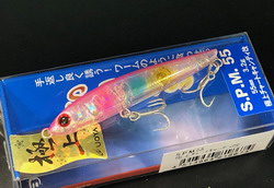 hkonopmbviwp8bn945rw-e250ed6b.jpg