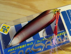 hkxnszu3hr2jws9zkhn4-8b40523d.jpg