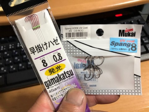 hkxpkp8kghjpxfvdnhbf_480_480-11a2bbe4.jpg