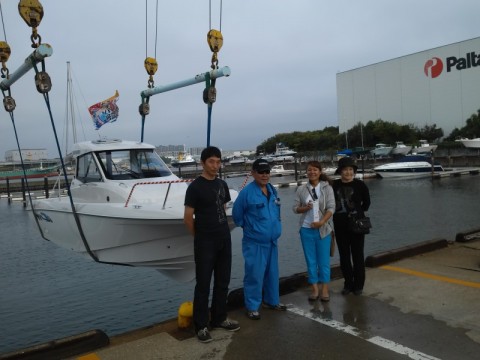 hkxutvmecgp2t3etbiha_480_480-7db4f97d.jpg