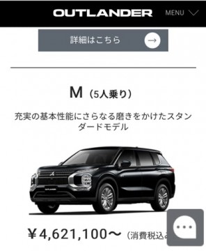 hm2xp6tzk4j6k29medm4_395_480-412441a5.jpg