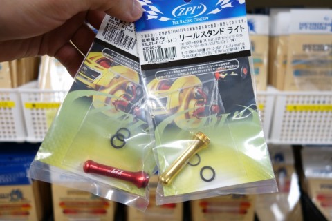 hm72gshmb74deej7bvhu-e99ccf61.jpg
