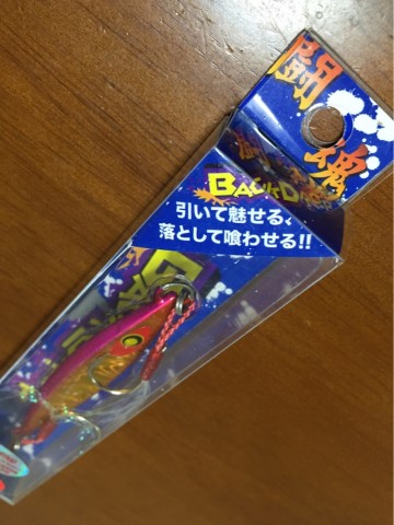 hmipmvu7hxex58uxcj3x_690_920-61b5860a.jpg