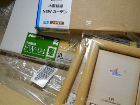 hmk7iewn8hir752uxk8d_480_480-42751dbd.jpg