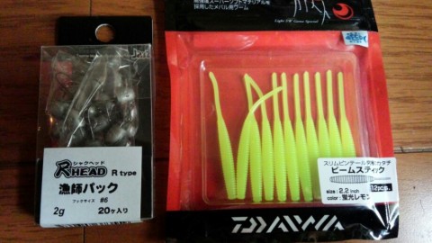 hmv34fa6n8nex5z98jze_920_518-9d9536d7.jpg
