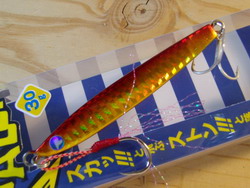 hmxo7kd9x7rxf68ymfuc-171650d5.jpg