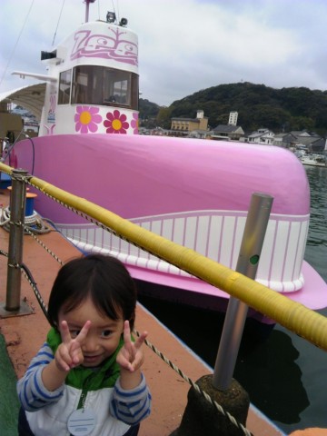 hn945rmv269jbcxnuesv_480_480-3fcd58fc.jpg