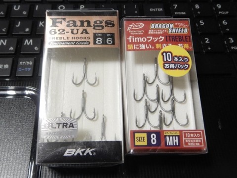 hnfab5fiuecb4jexooiw_480_480-626a2d40.jpg