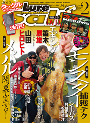 ho5owfku5hfw39cxg9dj-102ce2a9.jpg