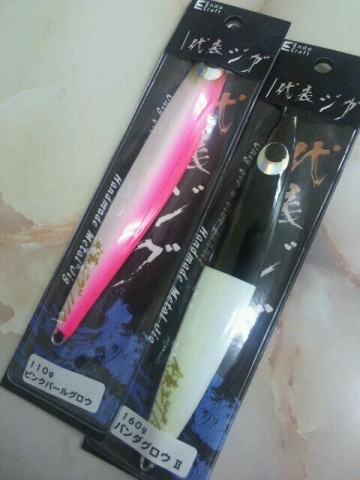 ho6ijg7sexbbvng98rb5_480_640-17fec819.jpg