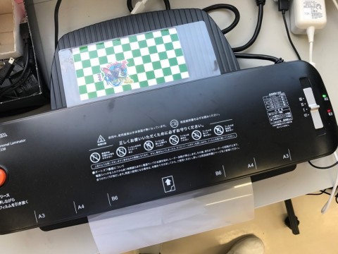 hohmx5558uykyn4yyryp_480_480-01bbb81d.jpg