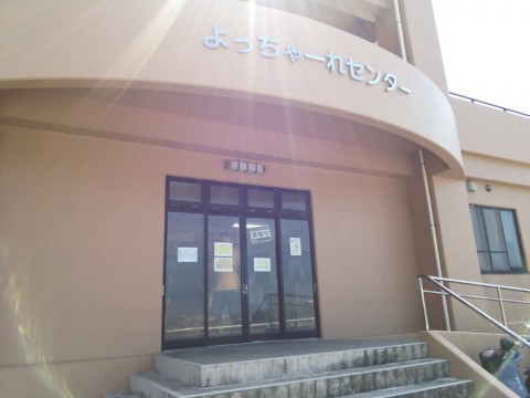 hoo2decnonpsux2cfvjm_920_690-0777e657.jpg