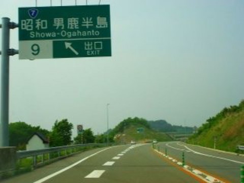 houcf3ywfae3bncvdhk3_920_690-ab0bcebb.jpg