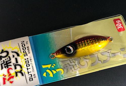 hox3djb96nkp4ma9e8vy-9625c7c4.jpg