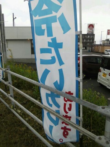 hp4rvsknop7y2mzcyx9x_480_640-d738b184.jpg