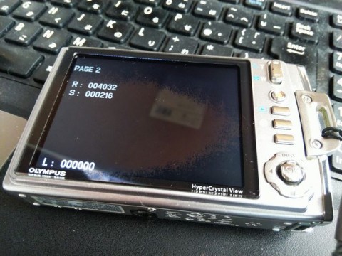 hp6nmg5k3u25crp73mus_480_480-33ee6b51.jpg