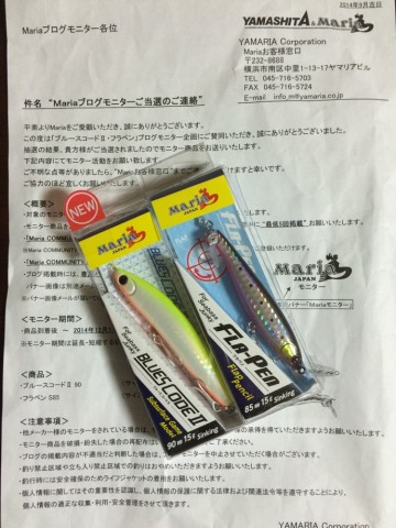 hpb89uoe9s4h2znhhfgr_690_920-b1bcd562.jpg