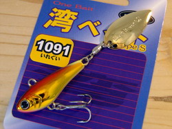hpc9fbxx7nkb8ga8au5v-c8275939.jpg
