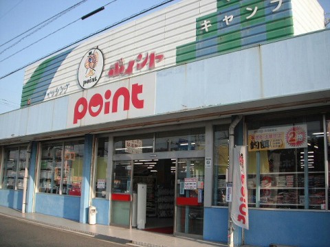 hph454j6chrsj533ge2r_640_480-7c9711f4.jpg