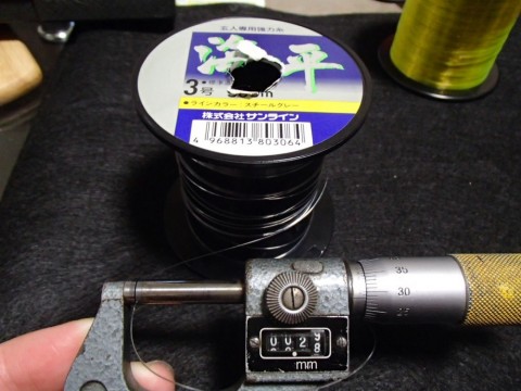 hpp9e6x4u7yddogeshsz_480_480-76329711.jpg