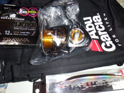 hrbb48h6davrhwwip89p_480_480-3e4ebc54.jpg