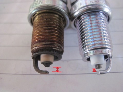 hrxdeark436ynrv9kk7m_480_480-91df959d.jpg