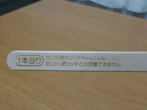hsfi24yuuf2vkfpb5c7t_480_480-288a24d0.jpg