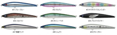hskogd63ehyydwxknp9s_480_480-65c3c89b.jpg