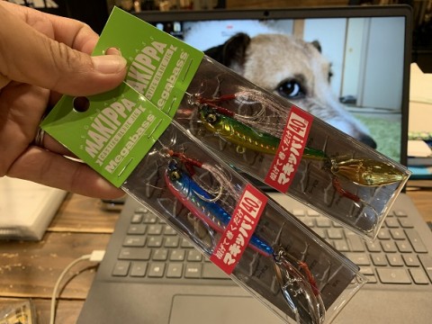 hsph96tsmb23o689ak5r_480_480-7c3770f6.jpg