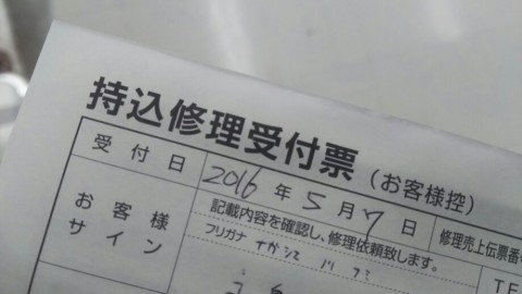 hsxgrwkj2vwy36dvwetb_920_518-54fb0e80.jpg