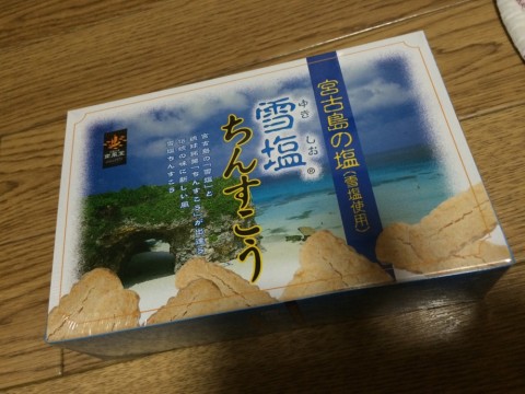 htbn4sxxe9g9b7bgoexk_920_690-c2e456b4.jpg