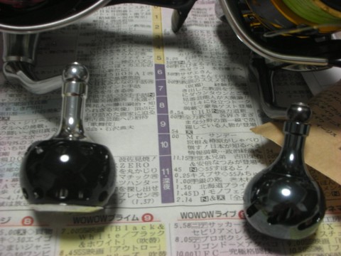 htjabk6rf5d4yzofb4ry_480_480-d6600aa7.jpg