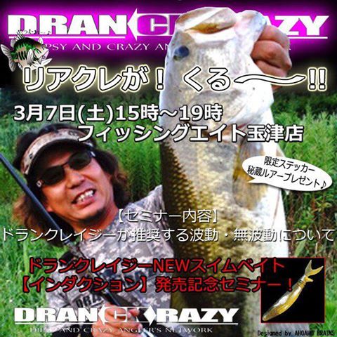 htuey68yy9j9ddshrfzc-2dc05932.jpg