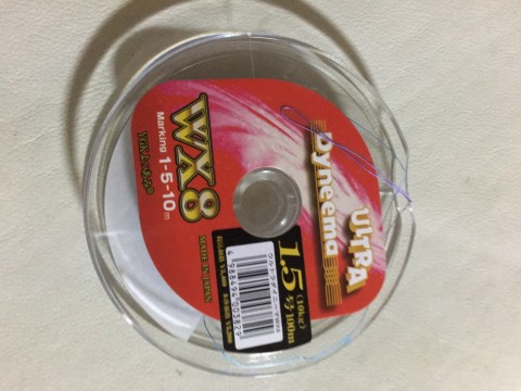 hty62czj2585fs9aszmc_920_690-79789cdc.jpg