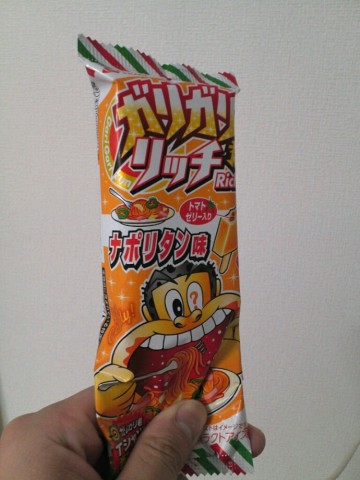 hu94rddes325e5vhboju_690_920-81a57c0c.jpg