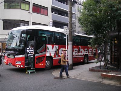 hu96fso5x3awgix59vvu-848c98b3.jpg