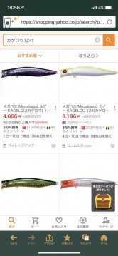 hucy5w93jcc8pc8wee78_222_480-cc8e61d3.jpg