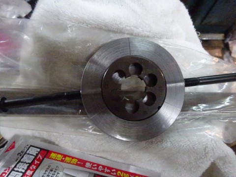 hvngyrpj23vtjg7yy5wo_480_480-773f2942.jpg