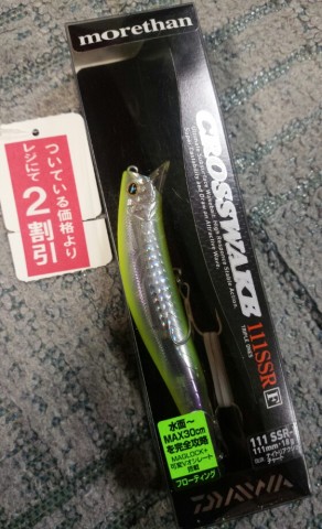 hw2zv2pv2pj9xazo986z_560_920-8b0e6308.jpg