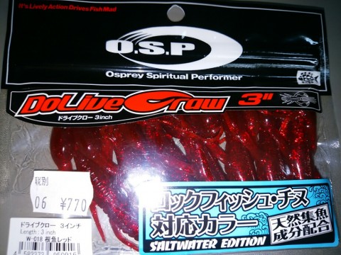 hw3smt5f7eywrhjdmmom_920_690-41ee64a2.jpg