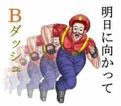 hw7tbfhoj79y7kpzt6zw_240_210-5d29a801.jpg