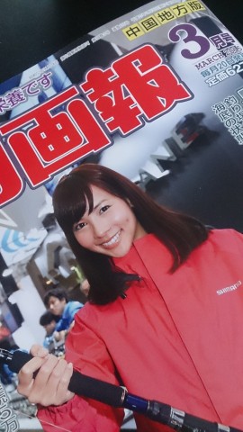 hwddr8kwn2unexojx83s_480_480-a4611915.jpg