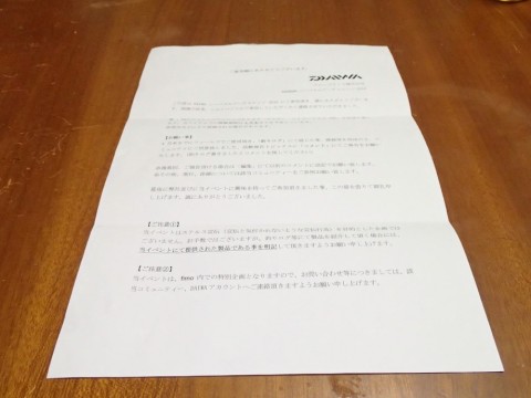 hwdmy4wkjgsmpfcjhc2d_920_690-15f30894.jpg