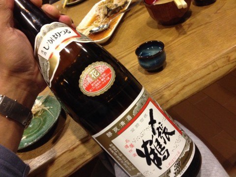 hwei958wou8ox99xuhwf_920_690-567603e1.jpg