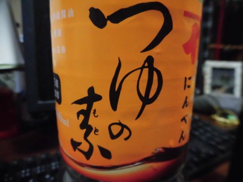 hwfp2f95377dn2rsui5p_480_480-a76a47bd.jpg