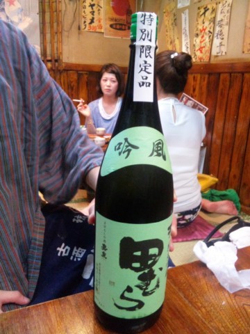 hwkcuxm8b3ko58nh598f_480_480-b75bb081.jpg